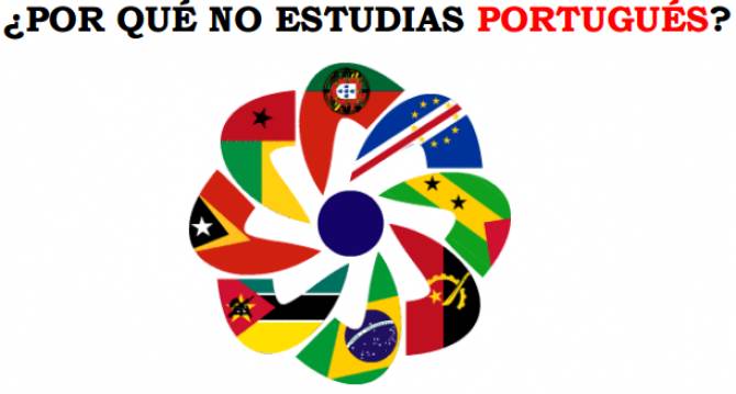 Foto 1 - Organizado un acto para promocionar el estudio del portugués en la EOI  