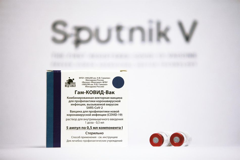 Caja con dosis de la vacuna 'Sputnik V'