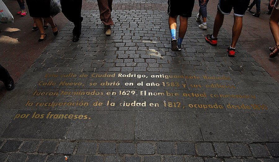 Así lucía hasta hace poco la calle | Foto: Consejería de Cultura y Turismo de la Comunidad de Madrid