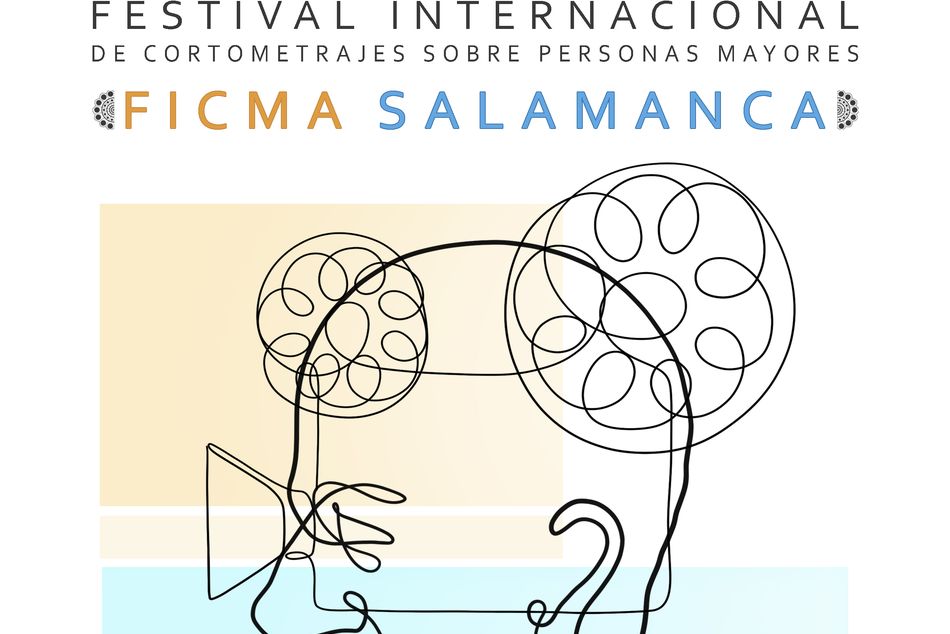 Cartel de esta edición del Festival FICMA
