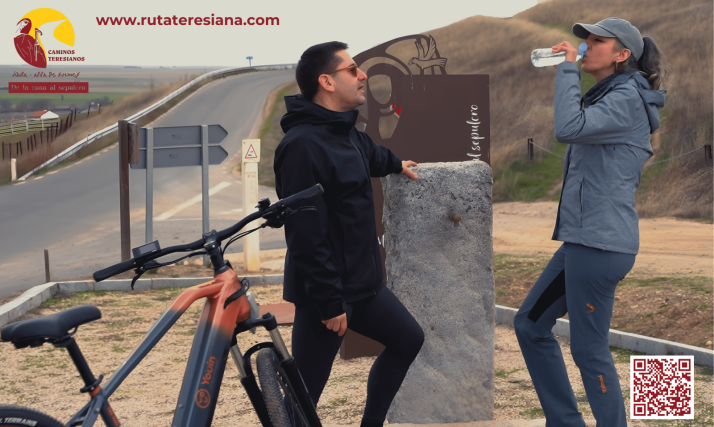 La Ruta Teresiana de &Aacute;vila a Alba de Tormes se abre al cicloturismo el&eacute;ctrico  | Imagen 1