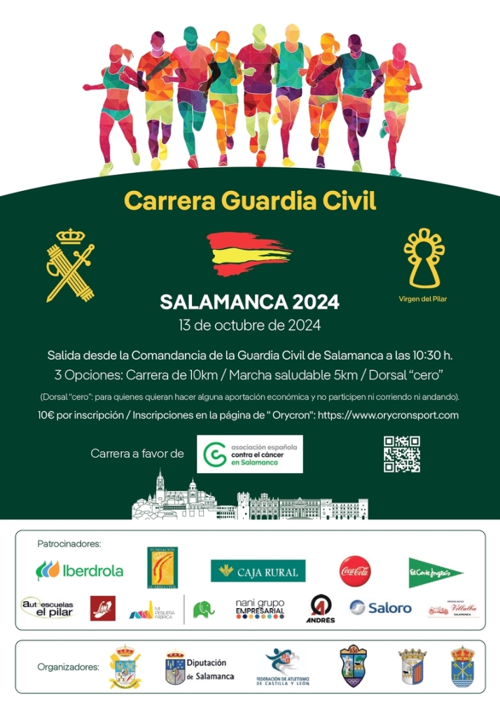 Ya puedes inscribirte en la &ldquo;Carrera Solidaria Guardia Civil de Salamanca&rdquo; a favor de la AECC | Imagen 1