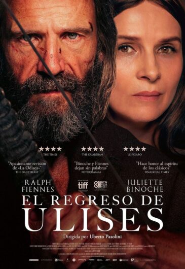 El Cine Juventud ofrece antes de irse de vacaciones ‘Sin cobertura’ y ‘El regreso de Ulises’ | Imagen 1