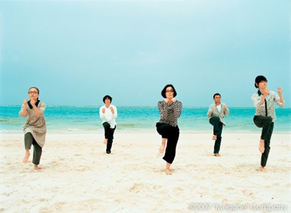 El Centro Hispano-Japon&eacute;s ofrece talleres de Kirie y Temari, una charla sobre Haiku y cine en noviembre | Imagen 2