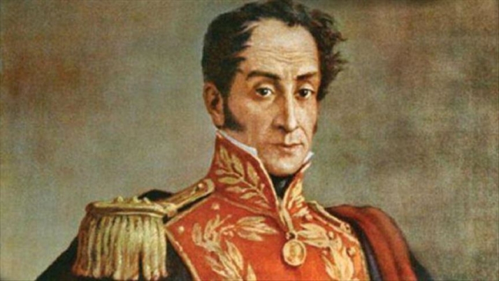 Foto 1 -  El español Simón Bolívar