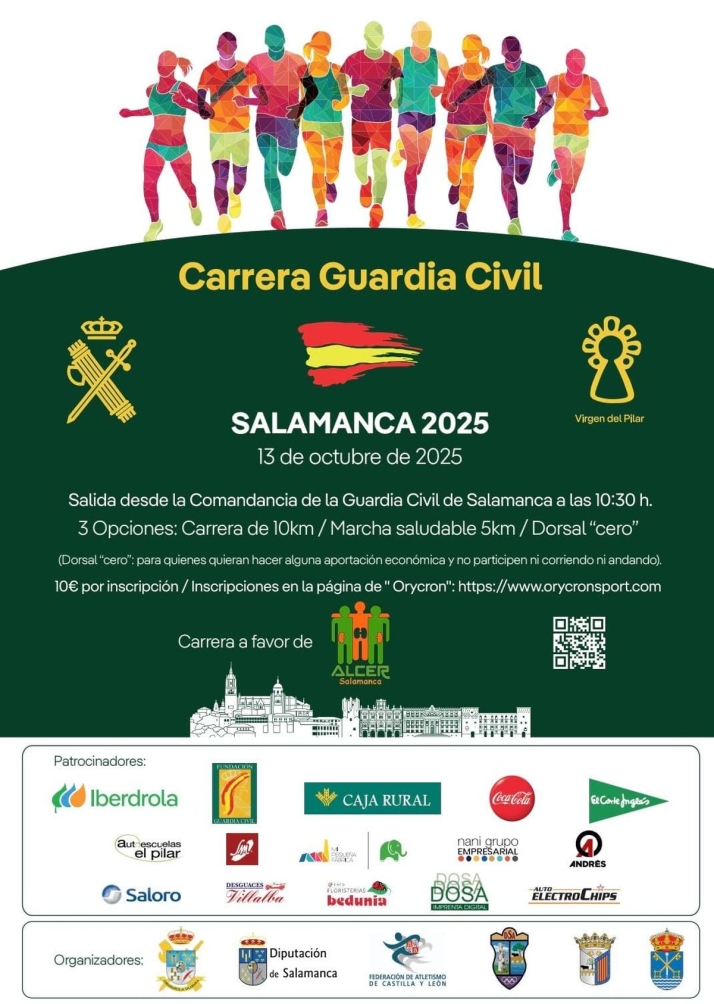 La Guardia Civil de Salamanca organiza su carrera solidaria a favor de ALCER el próximo 13 de octubre | Imagen 1
