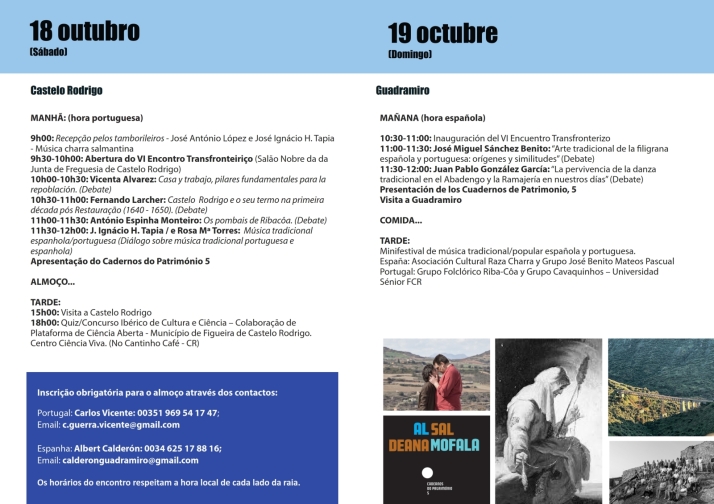 Guadramiro acoge el VI Encuentro del Patrimonio con un gran festival folclórico hispano-luso | Imagen 3