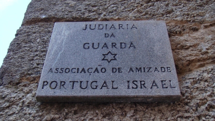 Conoce Guarda, la ciudad portuguesa con la que Salamanca reforzar&aacute; su v&iacute;nculo | Imagen 2