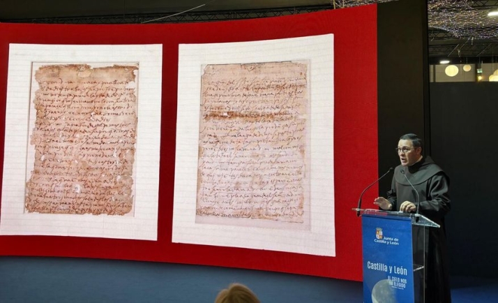 Alba de Tormes presenta en Fitur una estrategia turística para 2026 marcada por el eclipse solar y el año de San Juan de la Cruz | Imagen 1