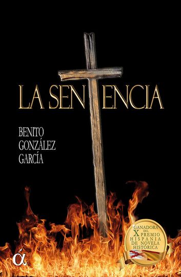 El Premio Hispania de Novela Hist&oacute;rica ser&aacute; presentado en Salamanca | Imagen 1