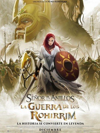 Cartel de El señor de los anillos: la guerra de los rohirrim