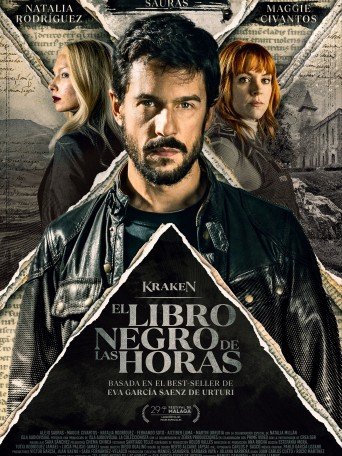 Cartel de Kraken. el libro negro de las horas