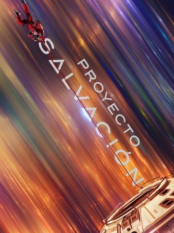 Cartel de Proyecto salvación