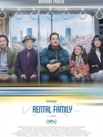 Cartel de Rental family (familia de alquiler)