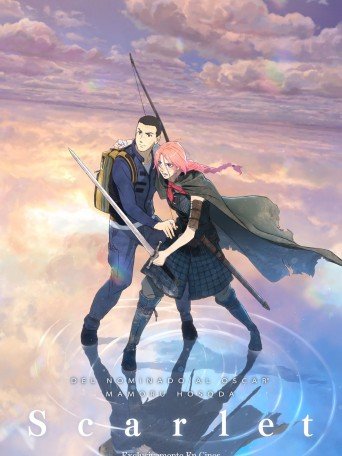 Cartel de Scarlet