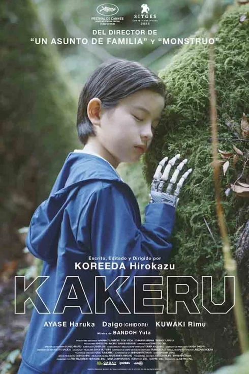 Cartel de Kakeru