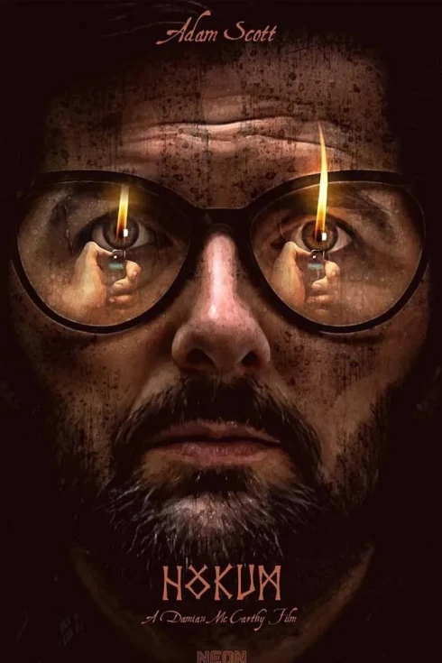 Cartel de Hokum